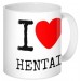 Кружка I <3 Hentai 