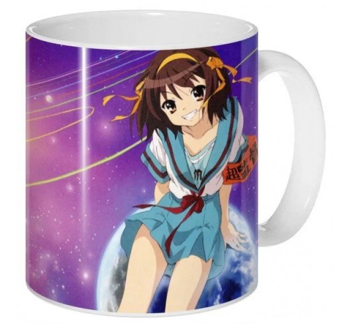 Кружка Suzumiya Haruhi no Yuutsu  