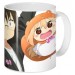 Кружка Himouto! Umaru-chan Umaru Doma, Taihei Doma 