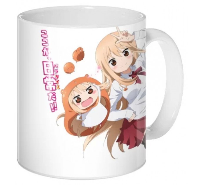 Кружка Himouto! Umaru-chan Umaru Doma 