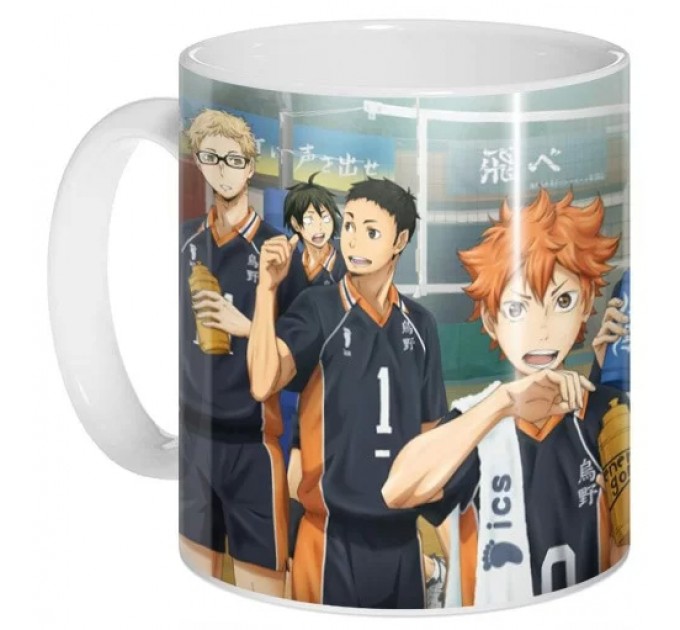 Кружка Haikyuu!!  