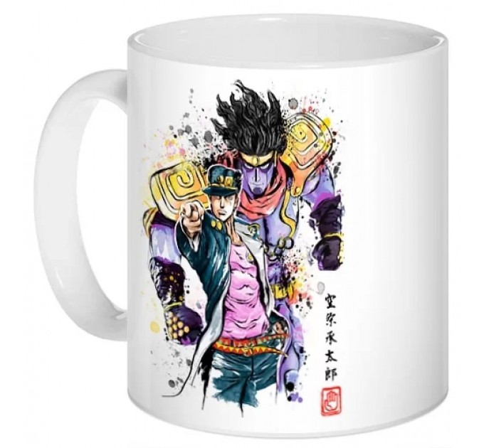 Кружка JoJo - Bizarre Adventure Watercolor 
