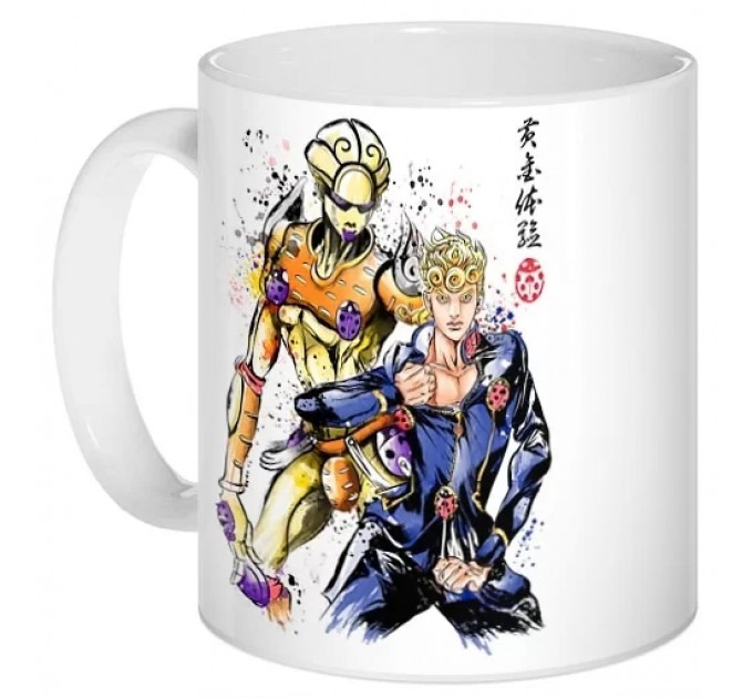 Кружка JoJo - Gold Experience Watercolor 