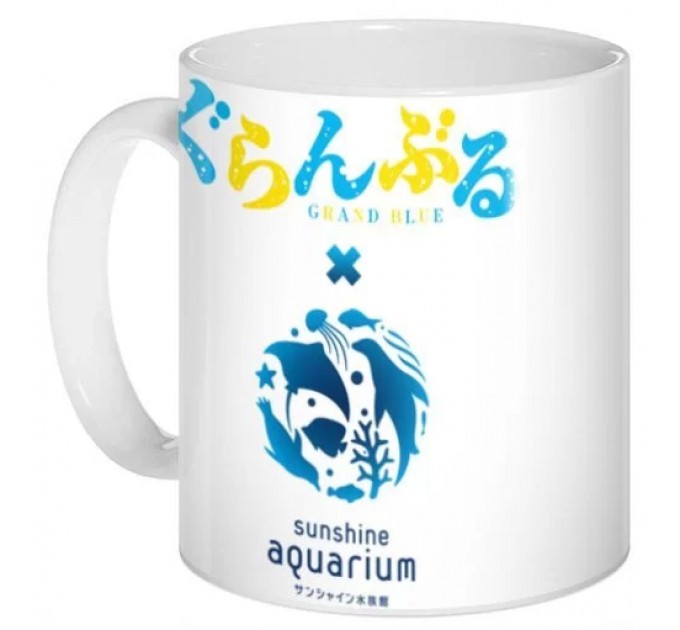 Кружка Grand Blue x Sunshine Aquarium 