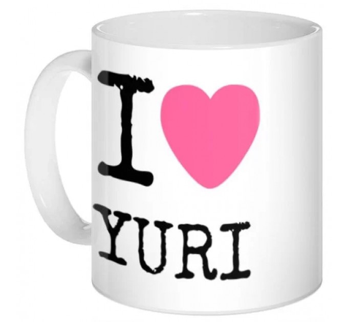 Кружка I <3 Yuri 