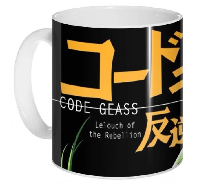 Кружка Code Geass  