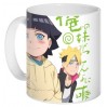 Кружка Uzumaki Boruto & Uzumaki Himawari 