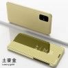 Умный чехол-книжка для iPhone