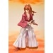 Rurouni Kenshin: Kenshin Himura (Complete Figure)