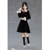 Kaguya-sama Love Is War: Kaguya Shinomiya (Figma)
