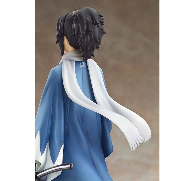 Touken Ranbu Online: Yamatonokami Yasusada (Complete Figure)