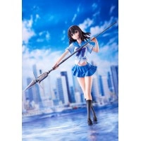 Strike the Blood: Yukina Himeragi (Complete Figure)