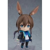 Arknights: Amiya (Nendoroid)