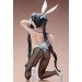 Is It Wrong to Try to Pick Up Girls in a Dungeon? II Hestia Bunny Ver. (Complete Figure)