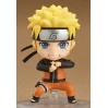 Naruto Shippuden: Naruto Uzumaki (Nendoroid)