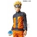 Naruto Shippuuden: Uzumaki Naruto (Game Prize)