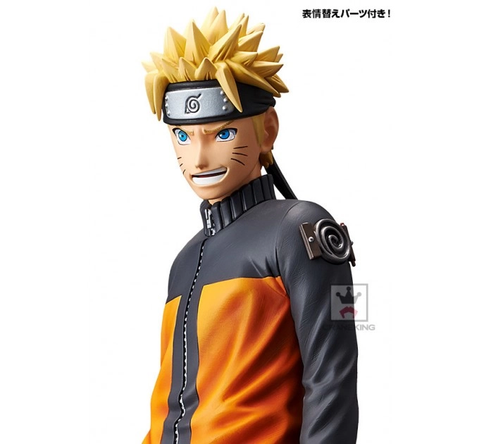Naruto Shippuuden: Uzumaki Naruto (Game Prize)