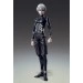 Tokyo Ghoul: Ken Kaneki Awakened Ver. (Action Figure)