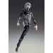 Tokyo Ghoul: Ken Kaneki Awakened Ver. (Action Figure)
