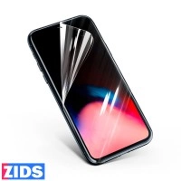 Гидрогелевая пленка на Sony Xperia 1 III