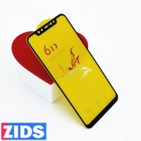 Защитное 3D стекло для Xiaomi Mi8 черное
