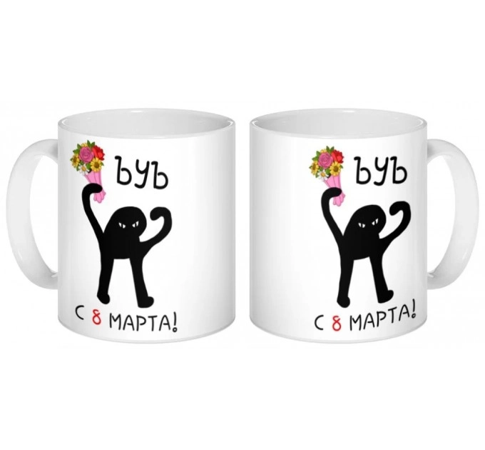 Кружка 
