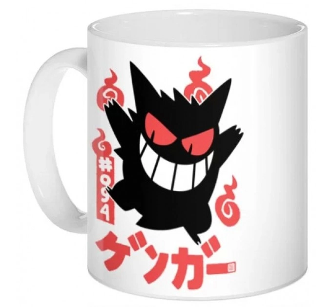 Кружка Pokemon Gangar – The Cool 