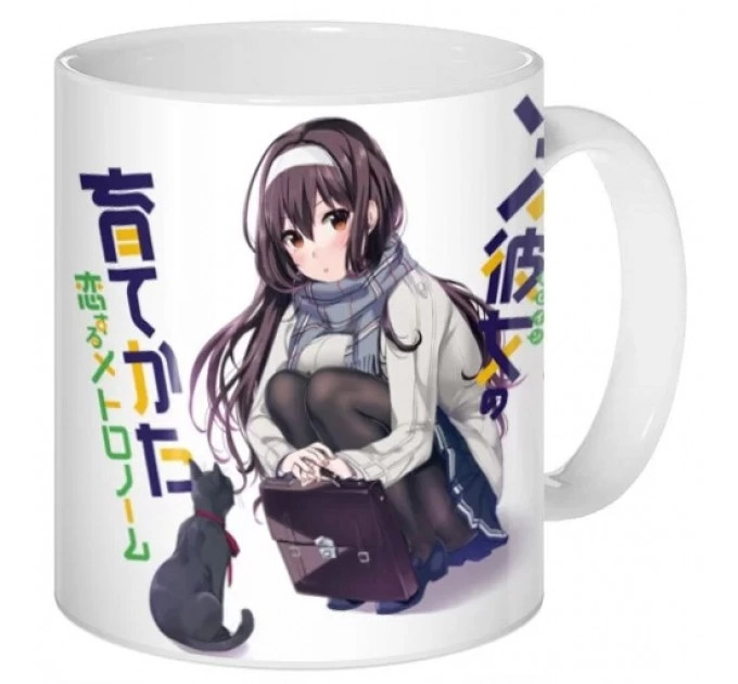 Кружка Saenai Heroine no Sodatekata - Utaha 
